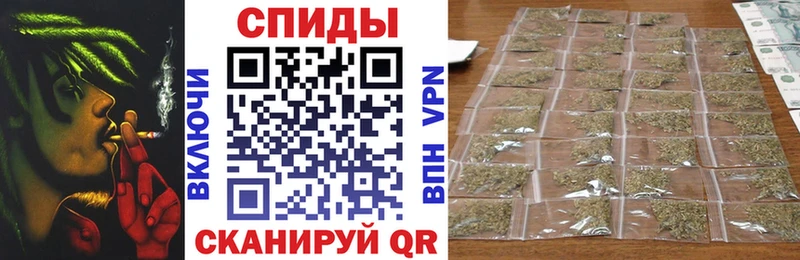 mega онион  Гуково  БУТИРАТ бутандиол 