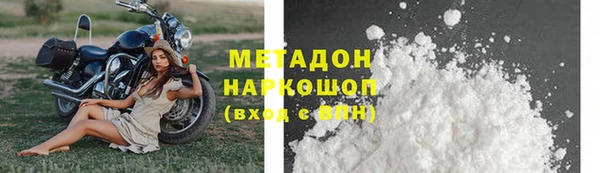мет Алзамай