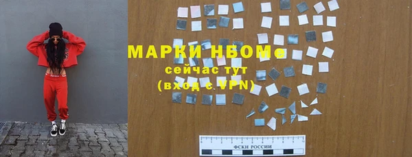 мет Алзамай