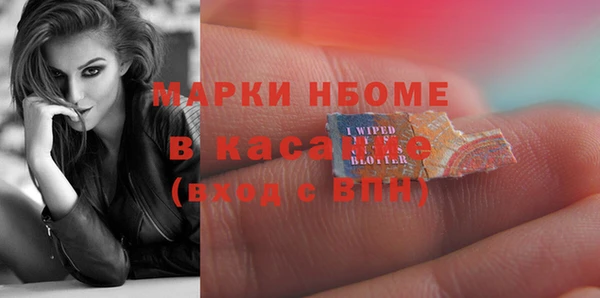 ECSTASY Алексин