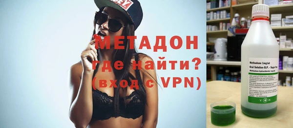 мет Алзамай