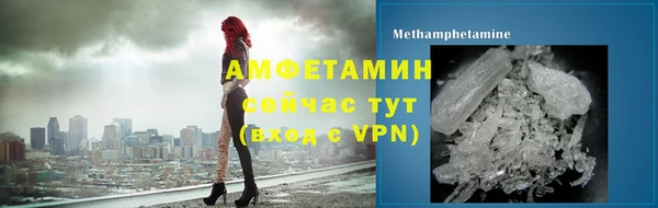 мет Алзамай