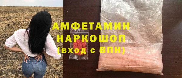 ECSTASY Алексин