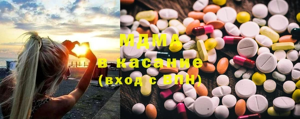 мет Алзамай