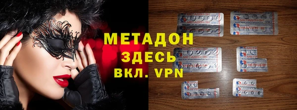 ECSTASY Алексин