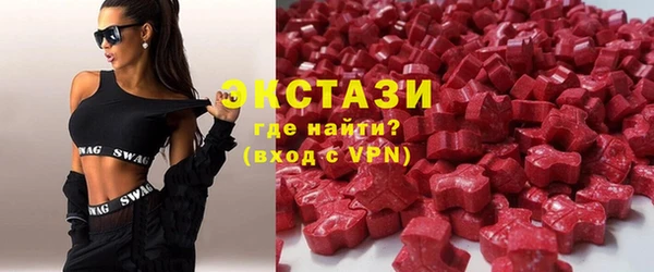 мет Алзамай