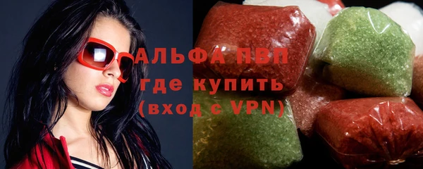 ECSTASY Алексин