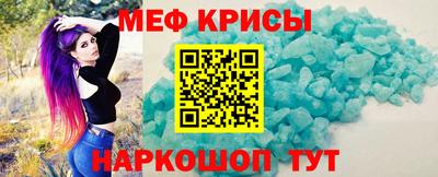 герыч Лесосибирск
