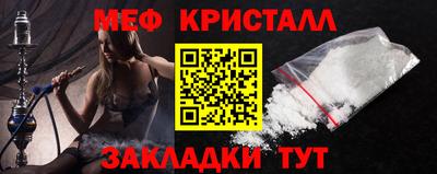 герыч Лесосибирск