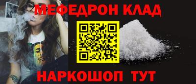 герыч Лесосибирск
