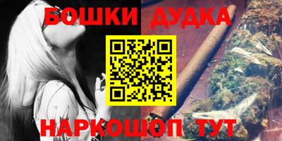 герыч Лесосибирск