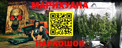 герыч Лесосибирск