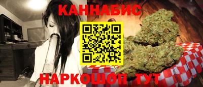 герыч Лесосибирск
