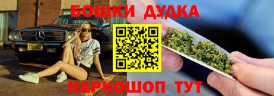герыч Лесосибирск