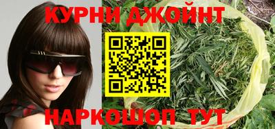 стафф Ливны