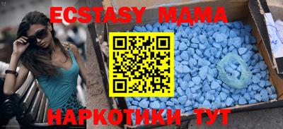 стафф Ливны