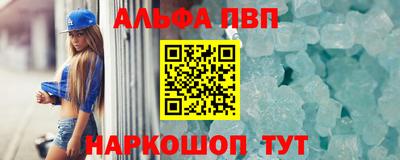 герыч Лесосибирск
