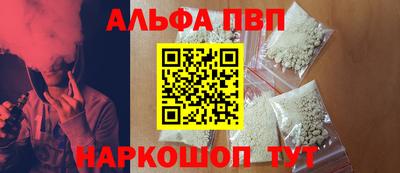 2c-b Ликино-Дулёво