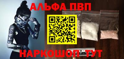 2c-b Ликино-Дулёво