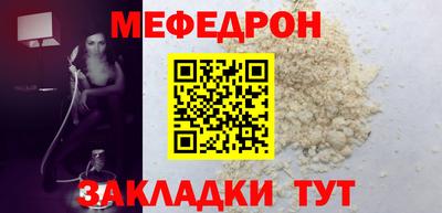 герыч Лесосибирск