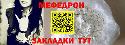 2c-b Ликино-Дулёво