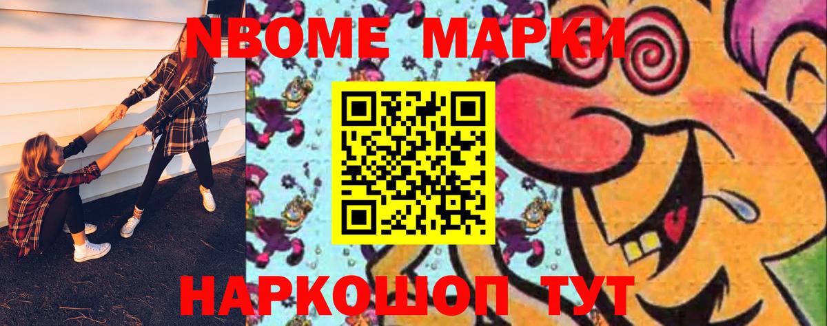 Лсд 25 экстази ecstasy  Вход с VPN  Гуково  LSD-25 экстази  Лсд 25 экстази ecstasy 