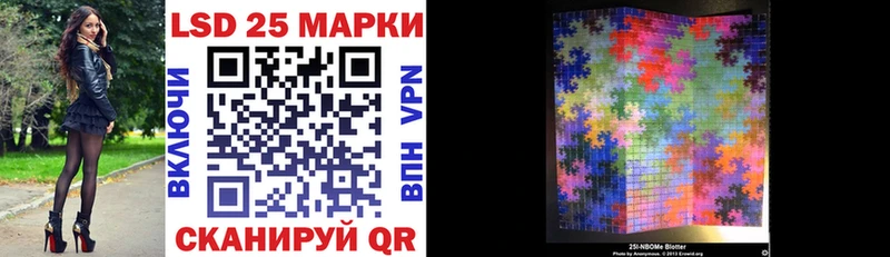 omg tor  сколько стоит  Гуково  Марки N-bome 1,8мг 